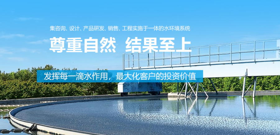 屋頂綠化的好處有很多，看看你能說出幾點(diǎn)？